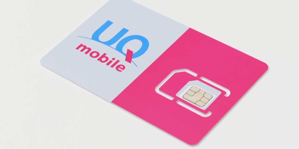 】UBioMacpa（ユーバイオマクパ） 血管年齢測定器 uBioMacpa ユーバイオ - メルカリ